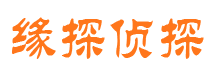 金东市侦探调查公司